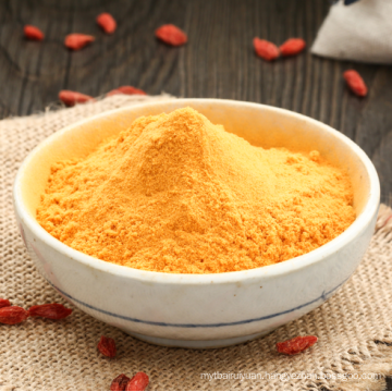 Ningxia Provide Top Quality Goji Extract wolfberry Powder